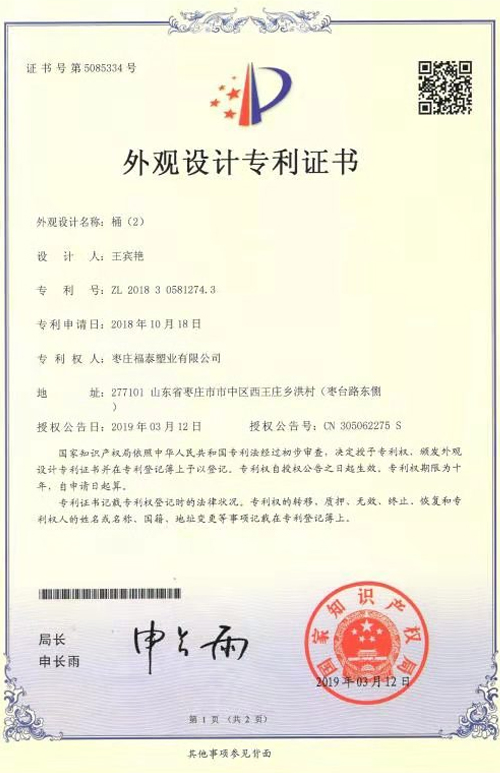 Ͱ���^(gu��n)�O(sh��)Ӌ(j��)��(zhu��n)���C��(sh��)